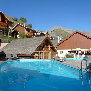 *** Aparthotel Chez Philippe - & En Village Pieton - Vue Glaciers France